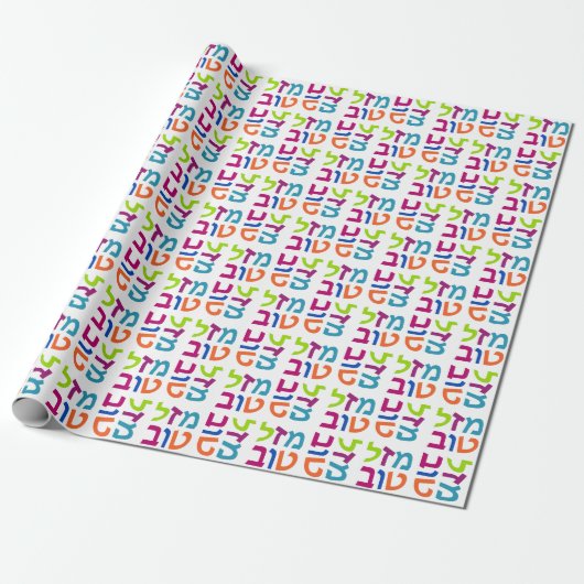 Mazal Tov מ ל ו ב Hebreeuws Tov Gift Paper Cadeaupapier (Uitgerold)