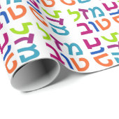 Mazal Tov מ ל ו ב Hebreeuws Tov Gift Paper Cadeaupapier (Rol Hoek)