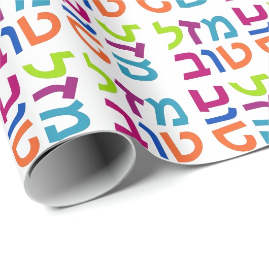 Mazal Tov מ ל ו ב Hebreeuws Tov Gift Paper Cadeaupapier (Rol Hoek)
