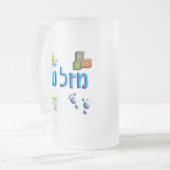 Mazal Tov Baby Matglas Bierpul (Voorkant links)