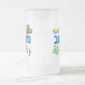 Mazal Tov Baby Matglas Bierpul (Center)