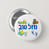 Mazal Tov Baby Ronde Button 5,7 Cm (Voorkant /achterkant)