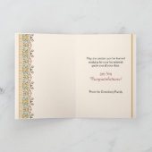 Mazal Tov Bat Mitzvah Hebreeuws Gefeliciteerd Kaart (Binnen)