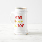 Mazal Tov Bierpul (Voorkant links)