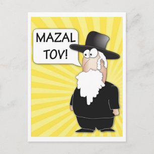 Mazal Tov Briefkaart - Joodse Rabbi