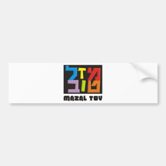 Mazal Tov Bumpersticker (Voorkant)