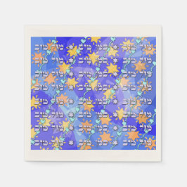 Mazal Tov en Siman Tov servetten