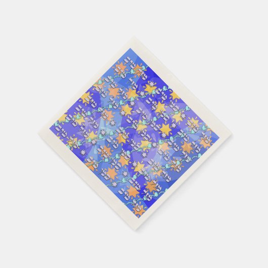 Mazal Tov en Siman Tov servetten (Hoek)