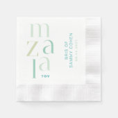 Mazal Tov feliciteert Modern Groen Hebreeuws Servet (Voorkant)