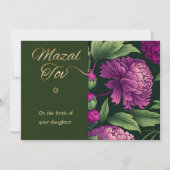 Mazal Tov Gefeliciteerd Geboorte van Baby Meisje K Notitiekaartje (Voorkant)