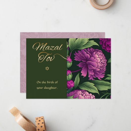 Mazal Tov Gefeliciteerd Geboorte van Baby Meisje K Notitiekaartje (Voorkant / Achterkant in situ)