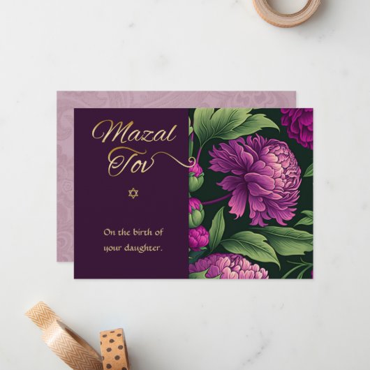 Mazal Tov Gefeliciteerd Geboorte van Baby Meisje K Notitiekaartje (Voorkant / Achterkant in situ)