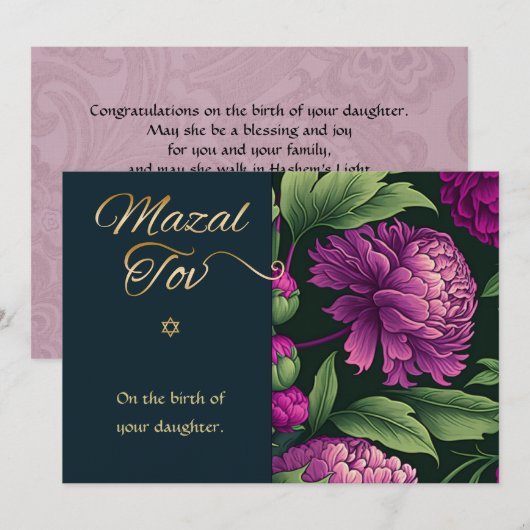 Mazal Tov Gefeliciteerd Geboorte van Baby Meisje K Notitiekaartje (Voorkant / Achterkant)