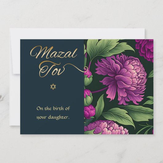 Mazal Tov Gefeliciteerd Geboorte van Baby Meisje K Notitiekaartje (Voorkant)