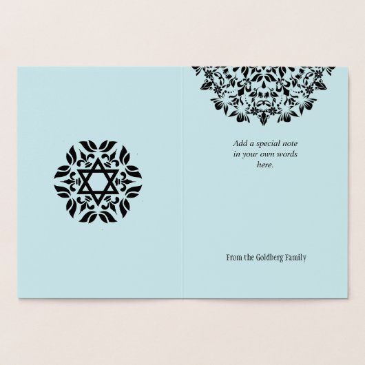 Mazal Tov Gefeliciteerd Mandala Jewish Folie Kaarten (Binnen)