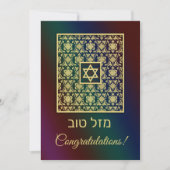 Mazal Tov Gold Damask Rainbow Kaart (Voorkant)