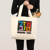 Mazal Tov Grote Tote Bag (Voorkant (product))