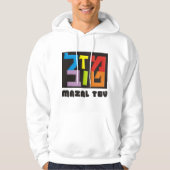 Mazal Tov Hoodie (Voorkant)