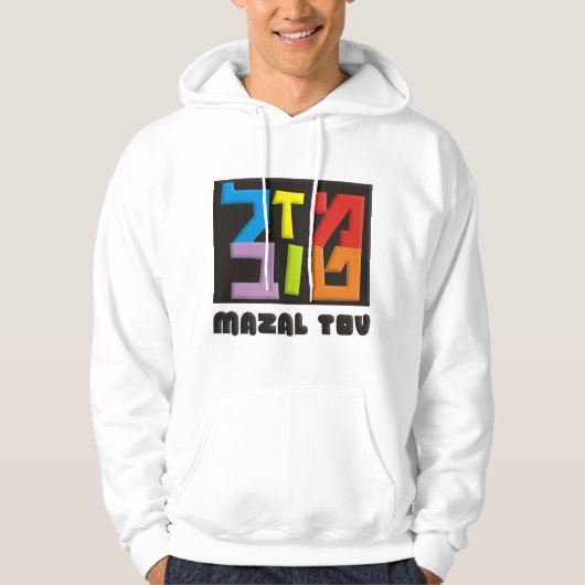 Mazal Tov Hoodie (Voorkant)