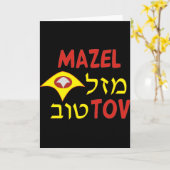 Mazal Tov Kaart (Gele Bloem)