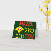 Mazal Tov Kaart (Gele Bloem)