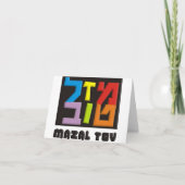Mazal Tov Kaart (Voorkant)