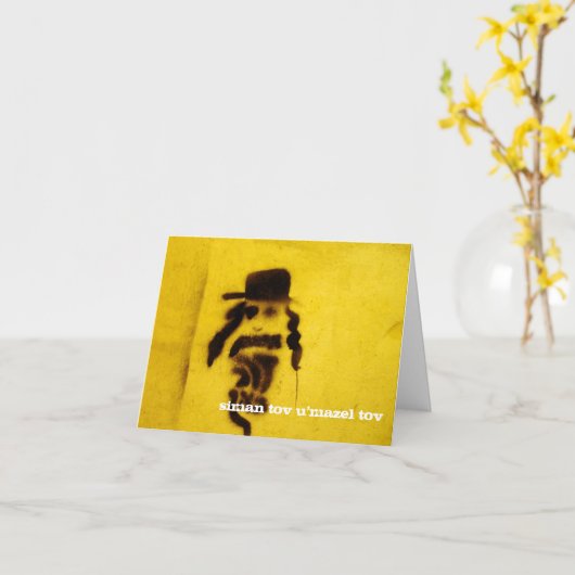 Mazal Tov Kaart (Gele Bloem)