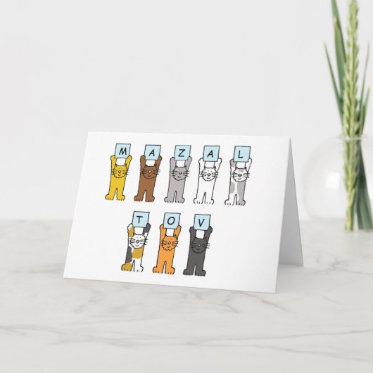 Mazal Tov Katten met brieven Kaart (Voorkant)