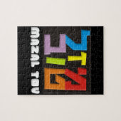 Mazal Tov Legpuzzel (Horizontaal)