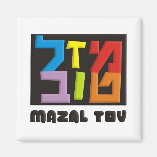 Mazal Tov Magneet (Voorkant)