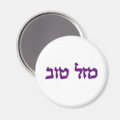 MAZAL TOV MAGNEET (Voorkant / Achterkant)