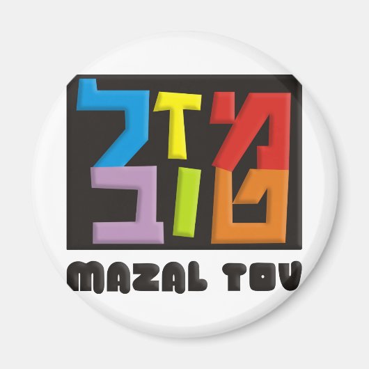 Mazal Tov Magneet (Voorkant)