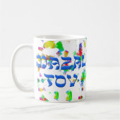Mazal Tov met Confetti Koffiemok (Links)
