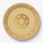 Mazal Tov Paper-Borden Papieren Bordje (Voorkant)