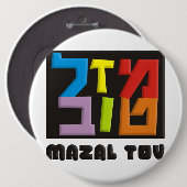 Mazal Tov Ronde Button 6,0 Cm (Voorkant /achterkant)