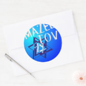 Mazal Tov Ronde Sticker (Envelop)