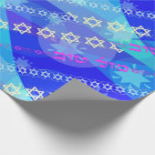 Mazal Tov - Siman Tov Wrapping Paper Cadeaupapier (Hoek)