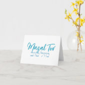 Mazal Tov Simple Hebrew Blue Kaart (Gele Bloem)
