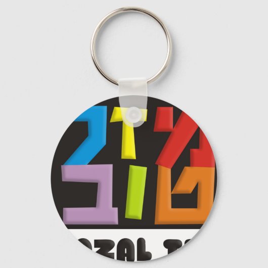 Mazal Tov Sleutelhanger (Voorkant)
