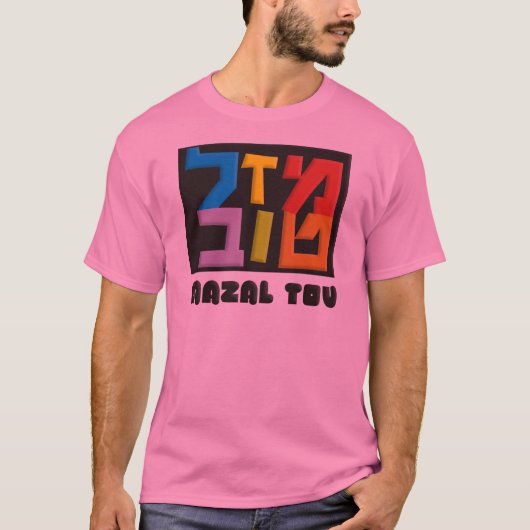 Mazal Tov T-shirt (Voorkant)