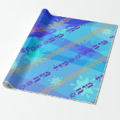 Mazal Tov u Siman Tov Wrapping Paper Cadeaupapier (Uitgerold)