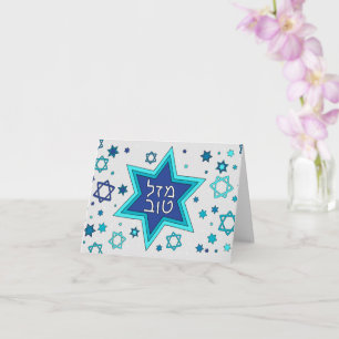 Mazal Tov - Wenskaart - Gray Kaart