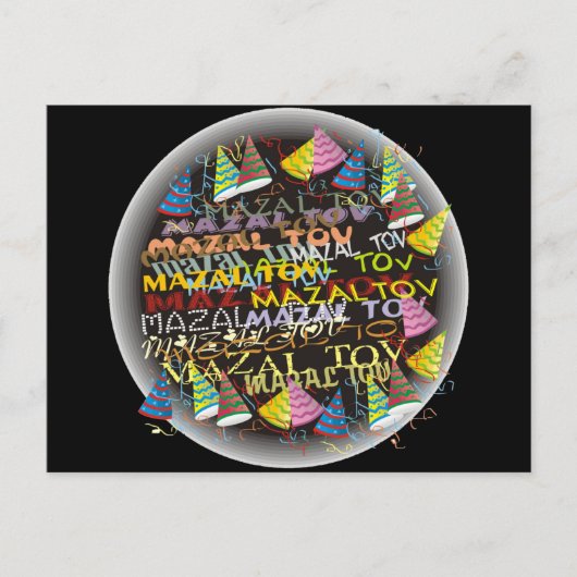 mazal tovs briefkaart (Voorkant)