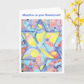 Mazaltov op uw Barmitzvah Kaart (Gele Bloem)