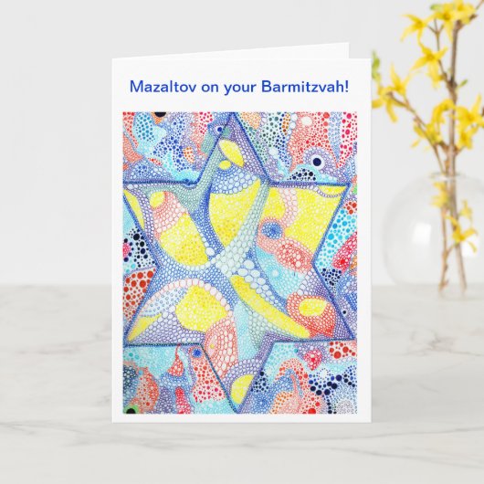 Mazaltov op uw Barmitzvah Kaart (Gele Bloem)