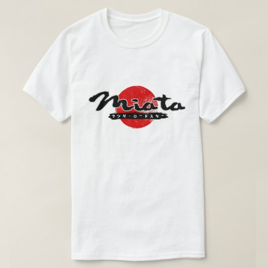 Mazda Miata MX5 Roadster T-shirt (Design voorkant)