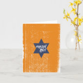 Mazel Cursieve Tov Kaart (Gele Bloem)