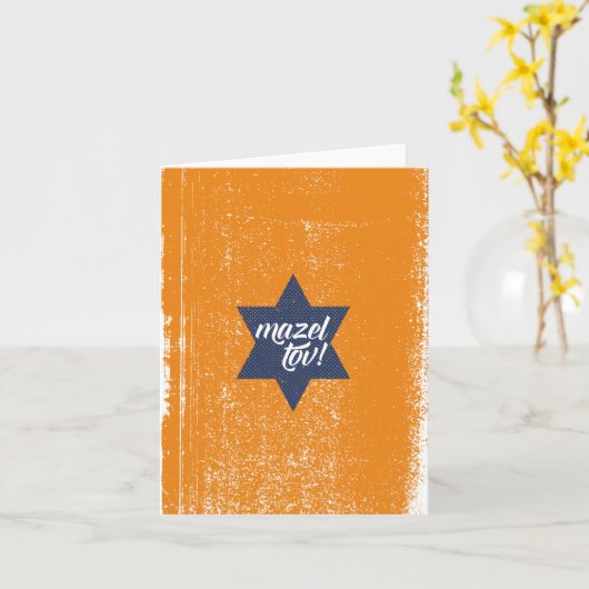 Mazel Cursieve Tov Kaart (Gele Bloem)