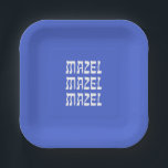 Mazel Mazel Mazel Hanukkah Blue Paper Bord<br><div class="desc">Mazel Mazel Mazel Hanukkah</div>
