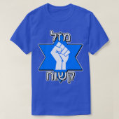 MAZEL TOUGH T-SHIRT (Design voorkant)